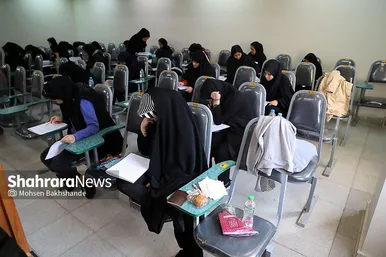 کنکور کارشناسی ارشد در دانشگاه فردوسی