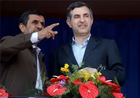 ماجرای جن&zwnj; گیری و ارتباط آن با غسال آیت&zwnj;الله مصباح و احمدی&zwnj;نژاد