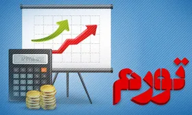 چرا ایران جزو کشور&zwnj;های پرتورم جهان است؟