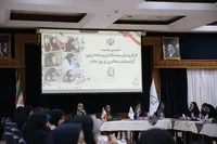 تغییر در رویکرد برنامه‌های گرامیداشت مقام زن در کشور