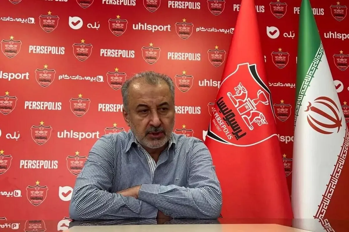 تامین اجتماعی همچنان مخالف خرید سهام پرسپولیس