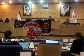 در یکصدوهجدهمین جلسه علنی شورای اسلامی شهر مشهد مقدس (دوشنبه، ۱۸ تیر ۱۴۰۳) چه گذشت؟ | موحدیان: رئیس&zwnj;جمهور منتخب توجه ویژه به مشهد داشته باشد + فیلم