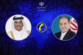 گفت&zwnj;وگوی تلفنی وزرای امور خارجه جمهوری اسلامی ایران و قطر