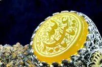 دعای مخصوص شرف الشمس + اعمال و متن دعا (۱۹ فروردین ۱۴۰۳)