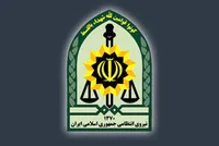 فراجا از سومین عملیات موفق خود علیه تروریست‌ها در ۷۲ ساعت گذشته خبرداد
