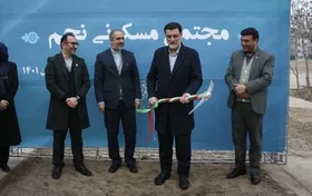 کلنگ مجتمع مسکونی ۸۰۰ واحدی نجم مشهد به زمین خورد&nbsp;+ فیلم