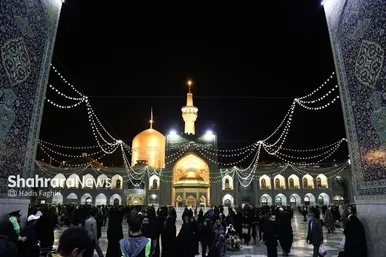 گزارش تصویری | حرم امام هشتم در شب میلاد امام علی(ع)