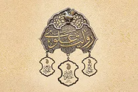 مهلت ارسال آثار به جشنواره روایت علوی تمدید شد