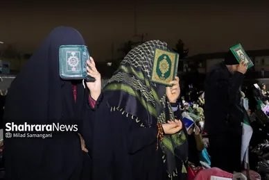 گزارش تصویری | مراسم احیای اولین شب قدر رمضان ۱۴۰۴ - چهارراه مخابرات مشهد