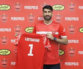 افزایش ملی&zwnj;پوشان پرسپولیس به لطف نقل و انتقالات