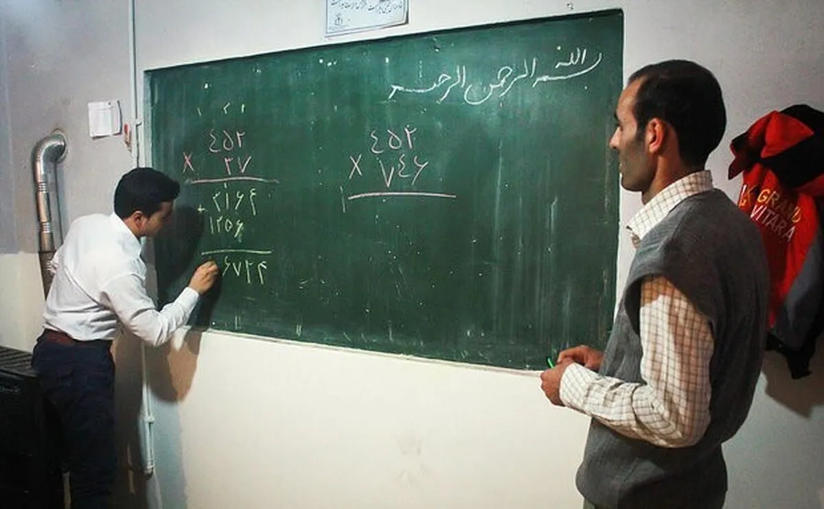 افزایش تعداد بی‌سوادان در حاشیه شهر مشهد
