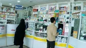 مدیرعامل سازمان تأمین‌اجتماعی: بخش دیگری از مطالبات مراکز طرف قرارداد پرداخت می‌شود | ارسال اسناد پزشکی الکترونیکی می‌شود