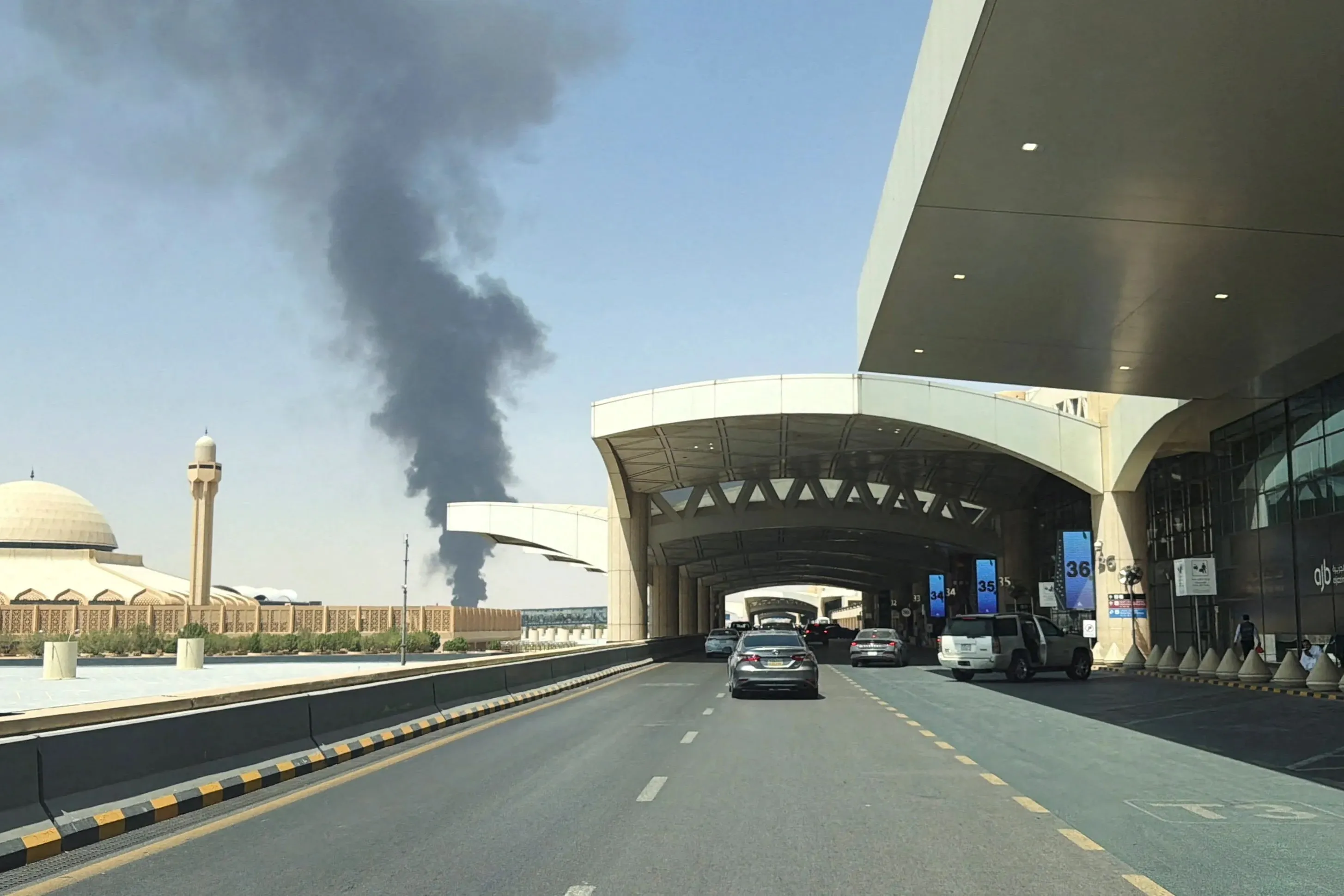 عربستان