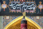 برگزاری مراسم عزاداری تاسوعای حسینی در سراسر کشور|شور حسینی در خیابان‌های مشهد الرضا (ع)
