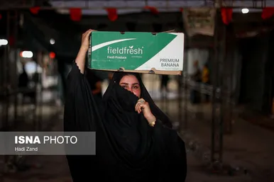 در راه عاشقی