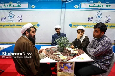 هفدهمین نمایشگاه قرآن و عترت مشهد