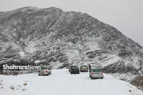 تعطیلی کوه&zwnj;&lrm;پارک مشهد تا اطلاع ثانوی (۹ اسفند ۱۴۰۲)