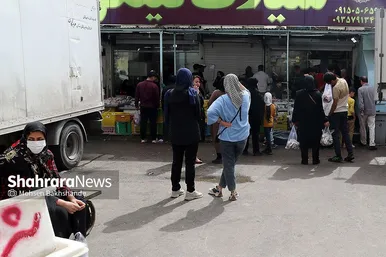 بازار ماهی فروشان شهرک عرب‌های مشهد