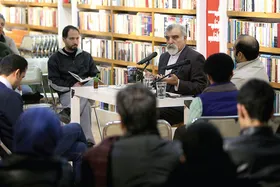 شاهنامه و دغدغه&zwnj;های ملی ایرانیان