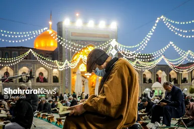 مراسم ترتیل‌خوانی قرآن کریم در حرم مطهر رضوی