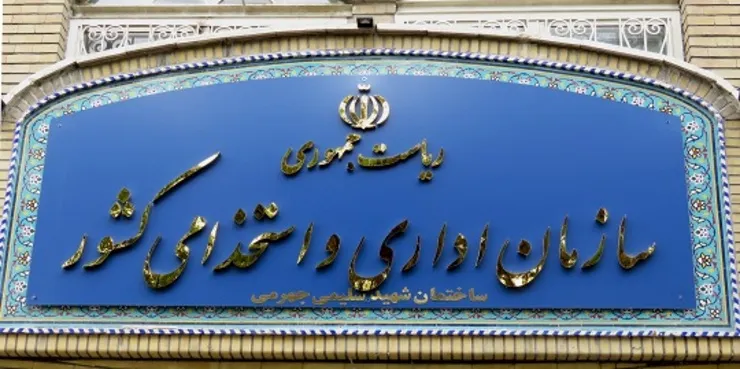 ابلاغ بخشنامه برخورد با متخلفین عدم رعایت پروتکل‌های ستاد ملی مقابله با کرونا + سند