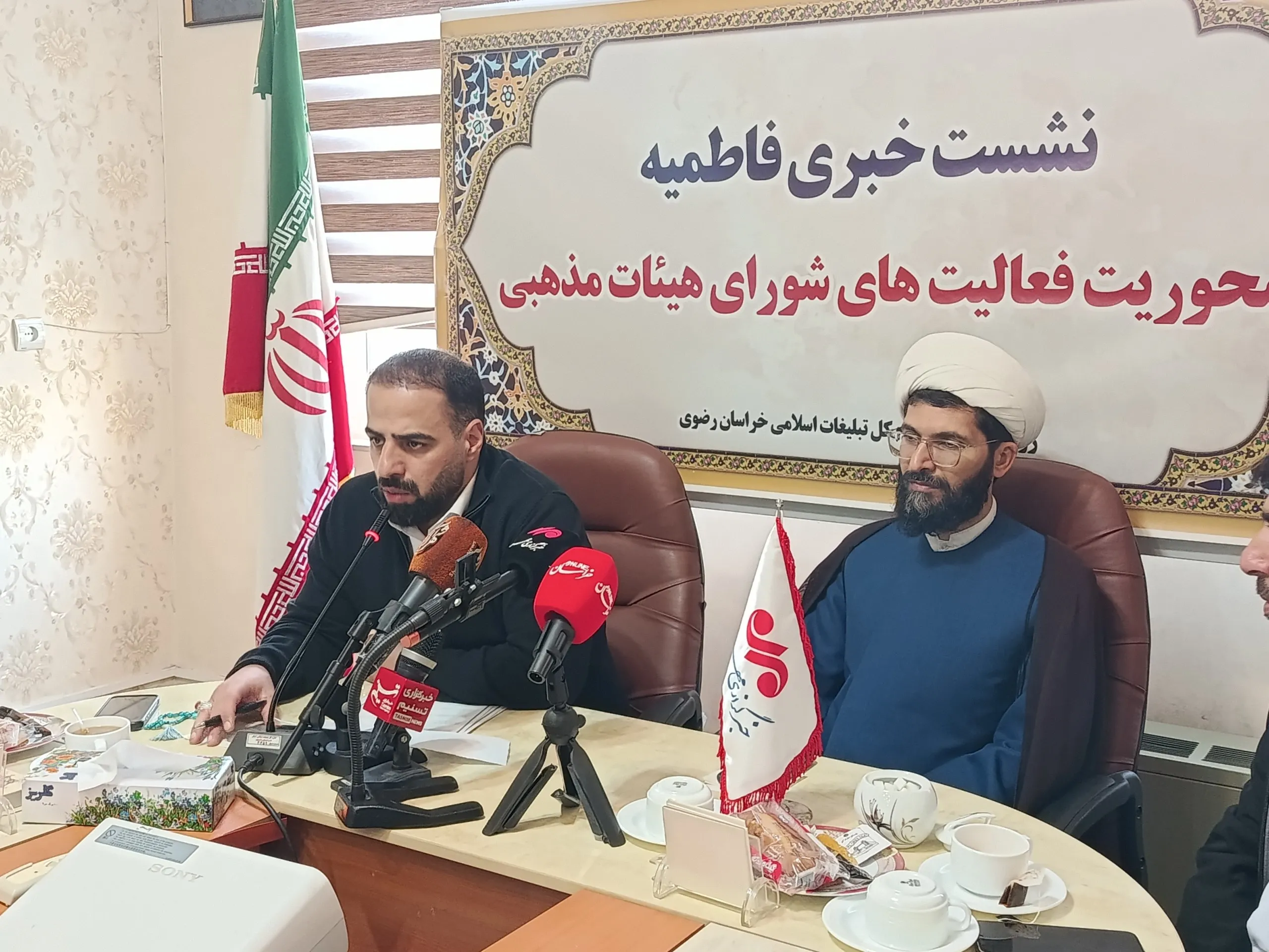 صفایی