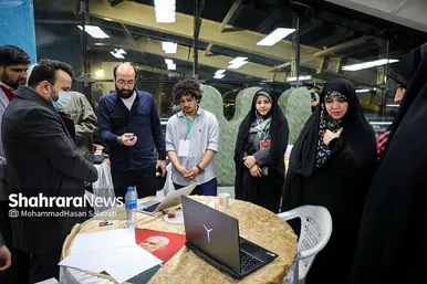 اختتامیه رویداد هم آفرینی «دعوت»