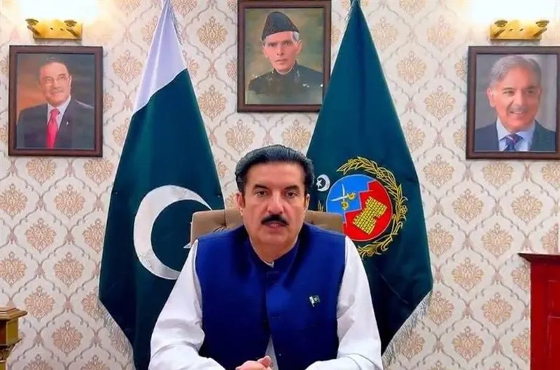 پاکستان