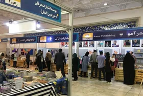 عکس&zwnj;هایی از حضور ۱۰ ناشر افغانستانی در نمایشگاه کتاب تهران