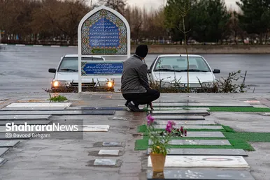 آئین سنتی «چراغ برات» در بهشت رضا(ع) مشهد