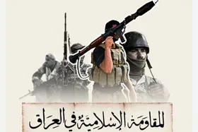 ۴۱ عملیات نظامی مقاومت اسلامی در یک روز علیه پایگاه&zwnj;های آمریکایی