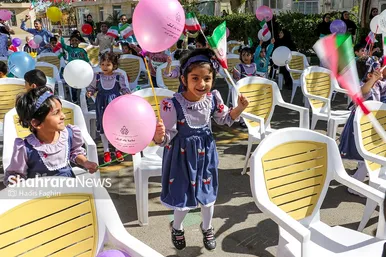 روز جهانی کودک در مشهد