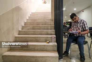 عکس‌هایی از مرحله دوم آزمون سراسری ۱۴۰۳ در دانشگاه فردوسی مشهد
