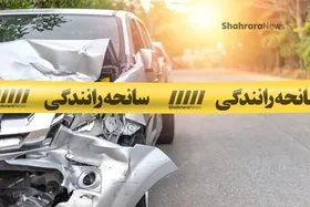 افزایش تصادفات زائران اربعین در ساعات پایانی روز| تردد به&zwnj;سمت مرز&zwnj;های شلمچه و چذابه روان است