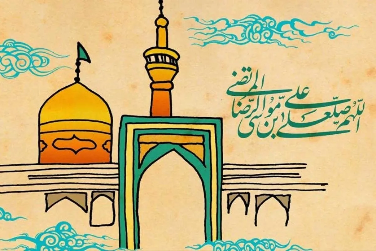 داوران جشنواره شعر کودک و نوجوان رضوی معرفی شدند