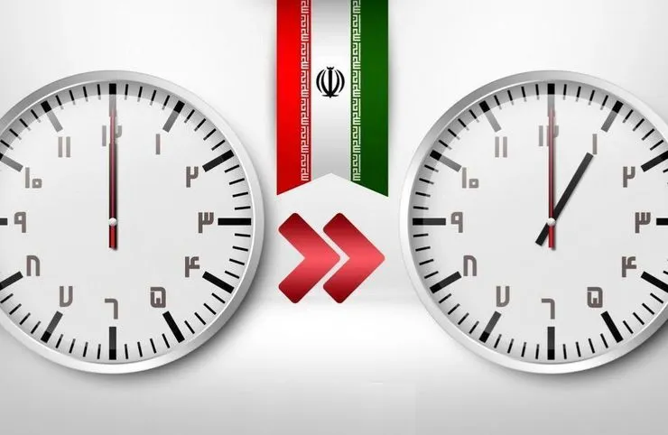 ساعت رسمی کشور سال ۱۴۰۱ یک ساعت جلو کشیده می شود