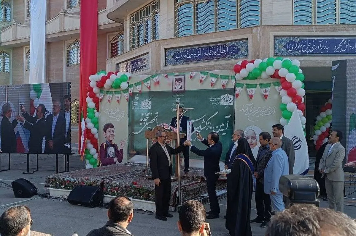 زنگ مهر با حضور معاون رئیس جمهور در مشهد نواخته شد| بیش از ۸۰ درصد فارغ‌التحصیلان هنرستان‌ها شاغل می‌شوند