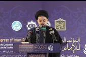 هفتمین پیش‌نشست بین‌المللی کنگره جهانی حضرت رضا(ع) در بیروت برگزار شد