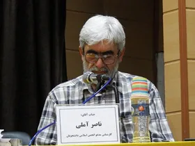 آملی&zwnj;مقدم: پزشکیان دچار مواضع افراطی نشده است | اگر اتفاق غیر منتظره&zwnj;ای پیش نیاید کشور در مداری آرام قرار می&zwnj;گیرد