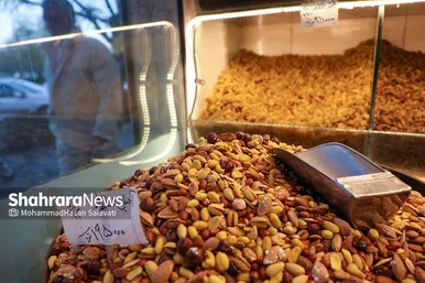 بازار شب یلدا