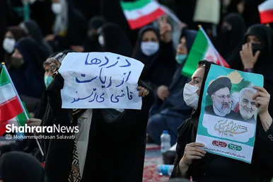 سخنرانی رئیس جمهور منتخب در حرم مطهر رضوی