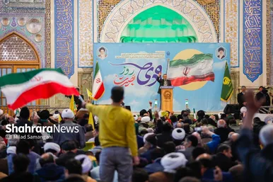 برگزاری آیین گرامیداشت سالروز نهم دی در حرم مطهر امام‌رضا(ع)
