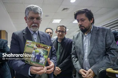 گزارش تصویری |  بازدید وزیر فرهنگ و ارشاد اسلامی از مؤسسه فرهنگی شهرآرا (۲۶ دی ۱۴۰۳)