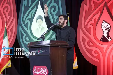 گزارش تصویری | مراسم بزرگداشت چهلم «آقای شهید ایران»