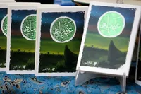 نگاهی جامع به تمامی بخش‌های زندگی حضرت زینب (س) در کتاب «عقیله»