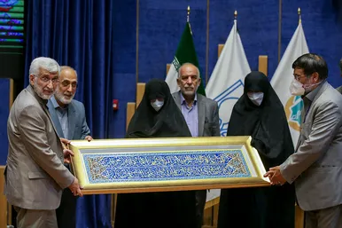 همایش ملی « دیالمه، نیاز امروز »