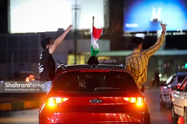 شادی مردم مشهد بعد از برد تیم ملی ایران