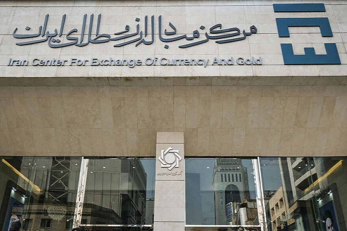 تقاضای کاذب از بازار ارز تجاری حذف شد