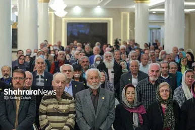 همایش هنرمندان پیشکسوت در مشهد