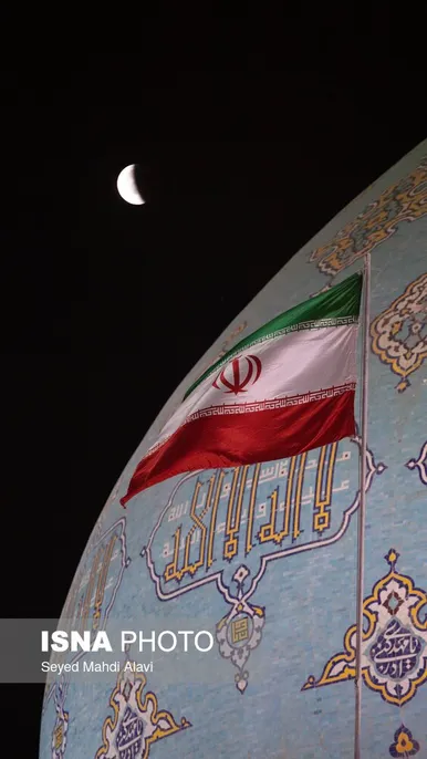 گزارش تصویری | ماه گرفتگی قرن - ایران